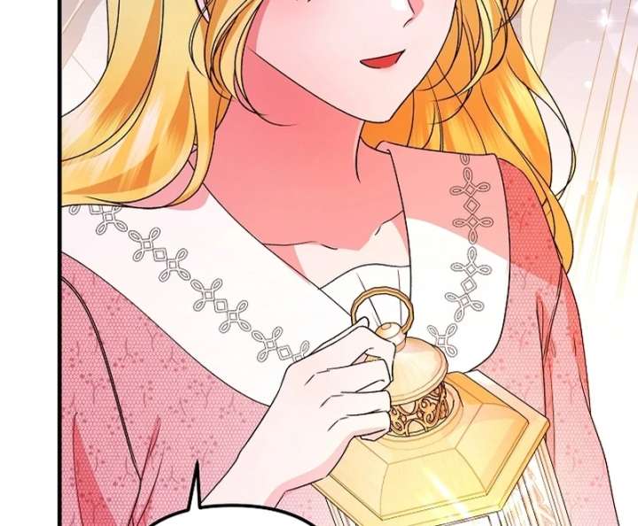 I Became the Cure for the Tyrant in the Waste Novel Chapter 35 - Page 109