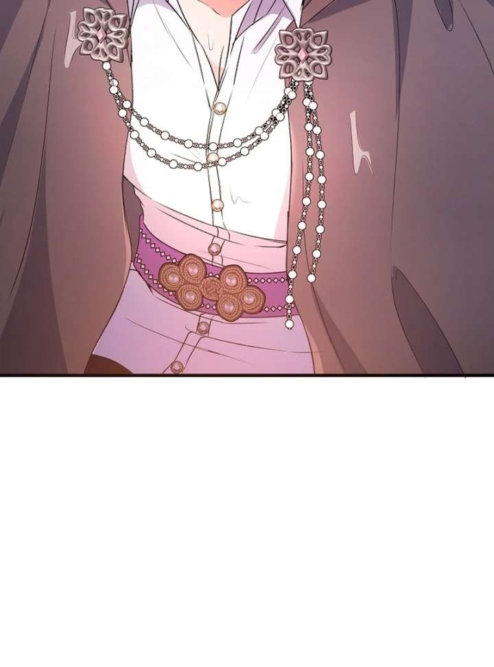 I Became the Cure for the Tyrant in the Waste Novel Chapter 35 - Page 112