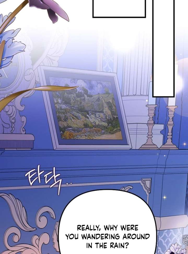 I Became the Cure for the Tyrant in the Waste Novel Chapter 35 - Page 120