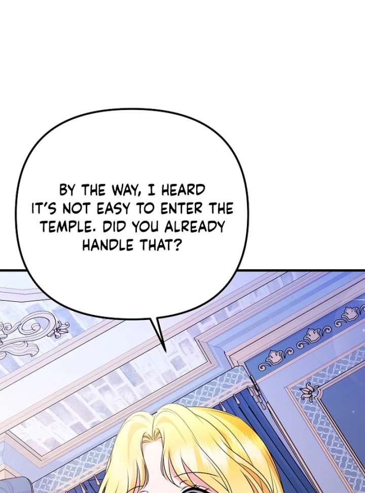 I Became the Cure for the Tyrant in the Waste Novel Chapter 35 - Page 125