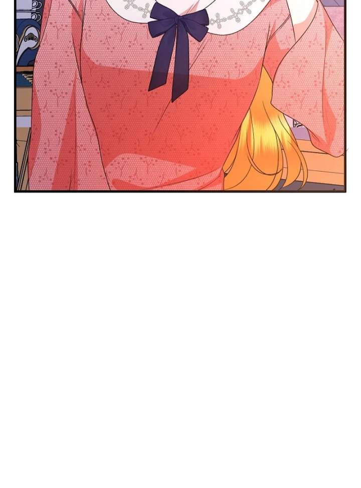 I Became the Cure for the Tyrant in the Waste Novel Chapter 35 - Page 160