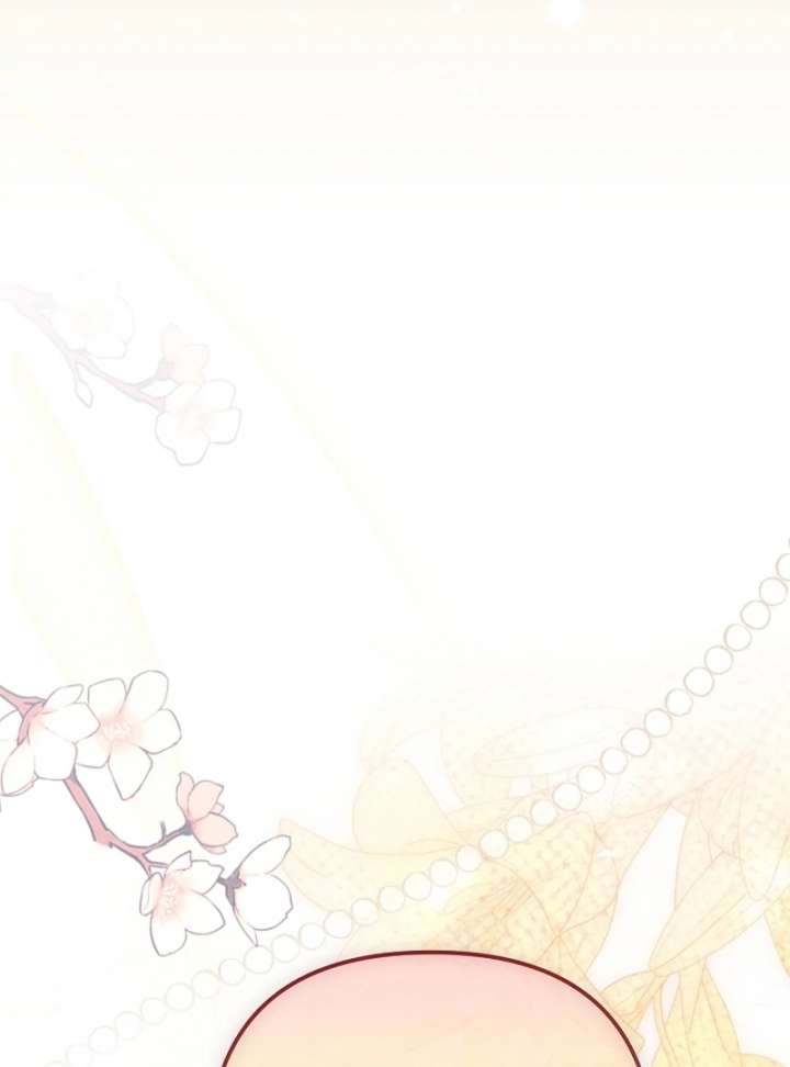 I Became the Cure for the Tyrant in the Waste Novel Chapter 35 - Page 20