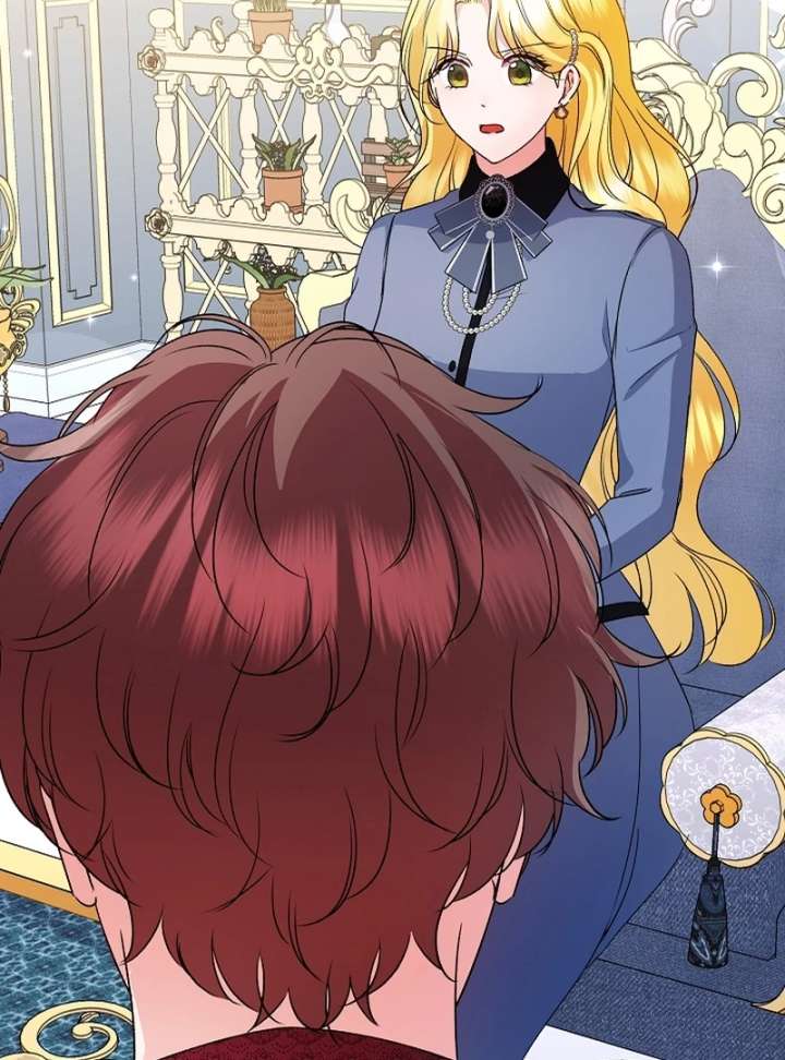 I Became the Cure for the Tyrant in the Waste Novel Chapter 35 - Page 3