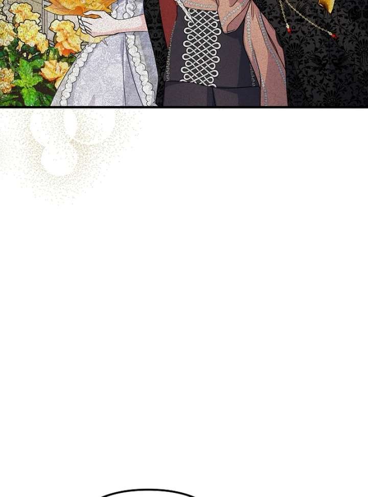 I Became the Cure for the Tyrant in the Waste Novel Chapter 35 - Page 25