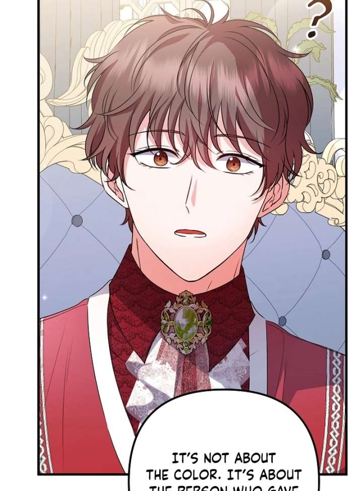 I Became the Cure for the Tyrant in the Waste Novel Chapter 35 - Page 5