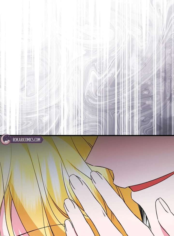 I Became the Cure for the Tyrant in the Waste Novel Chapter 35 - Page 43