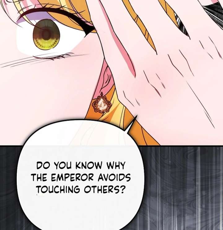 I Became the Cure for the Tyrant in the Waste Novel Chapter 35 - Page 44