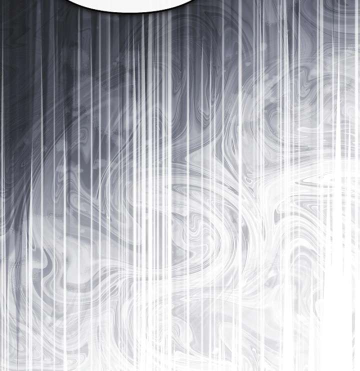 I Became the Cure for the Tyrant in the Waste Novel Chapter 35 - Page 45