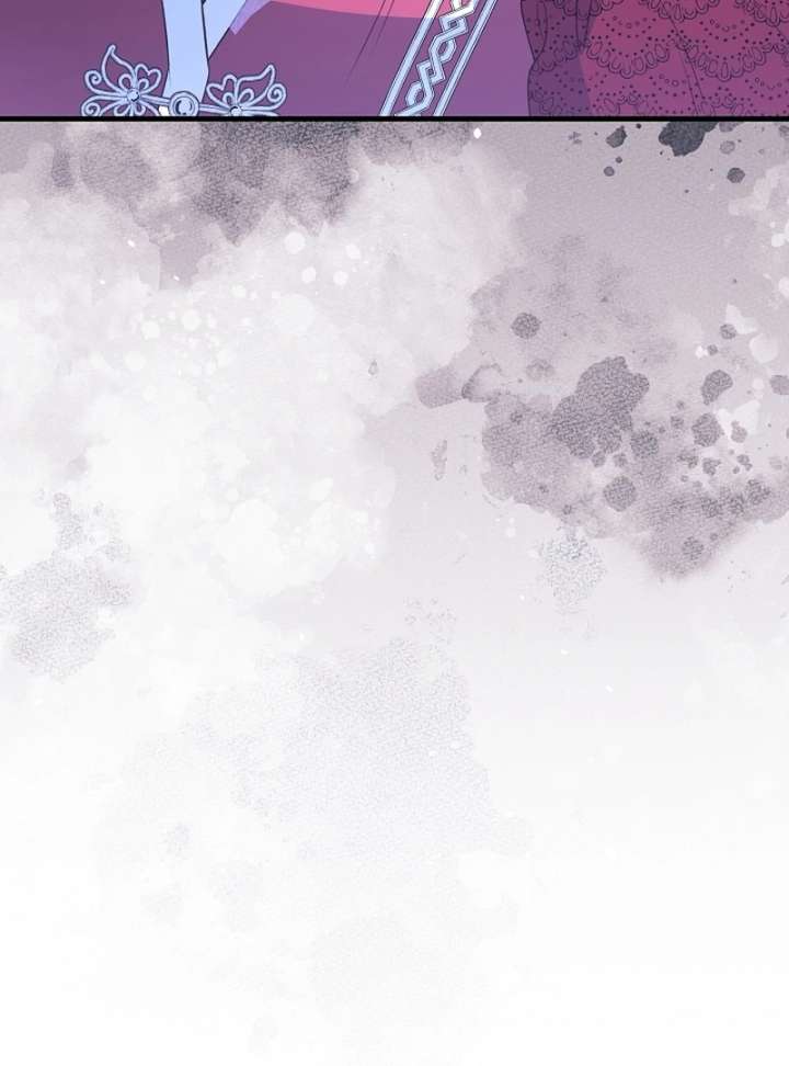 I Became the Cure for the Tyrant in the Waste Novel Chapter 35 - Page 51