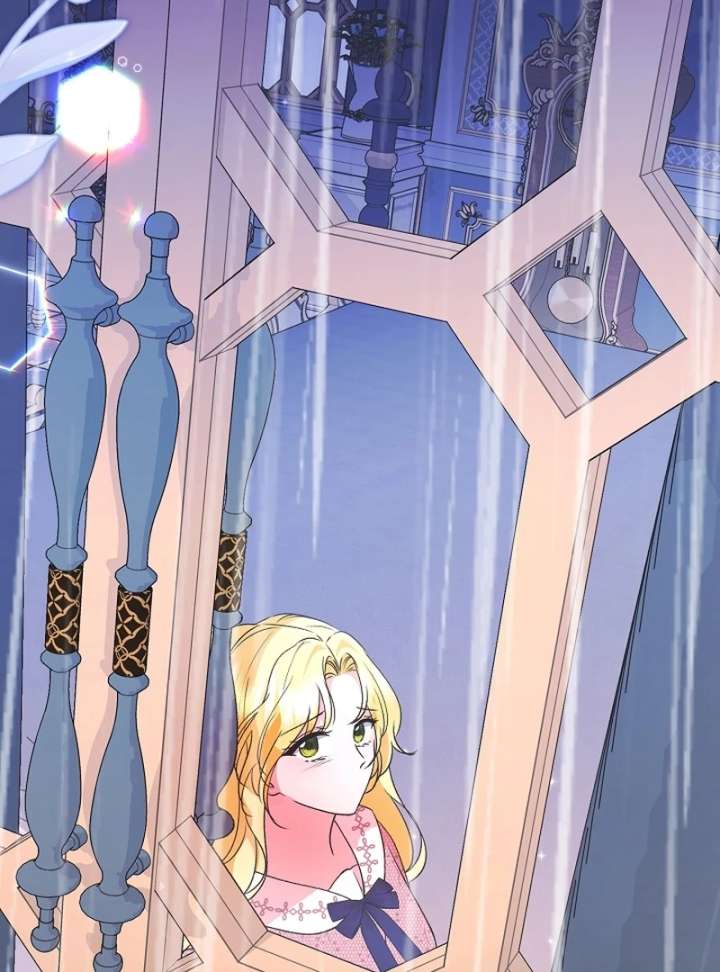 I Became the Cure for the Tyrant in the Waste Novel Chapter 35 - Page 58