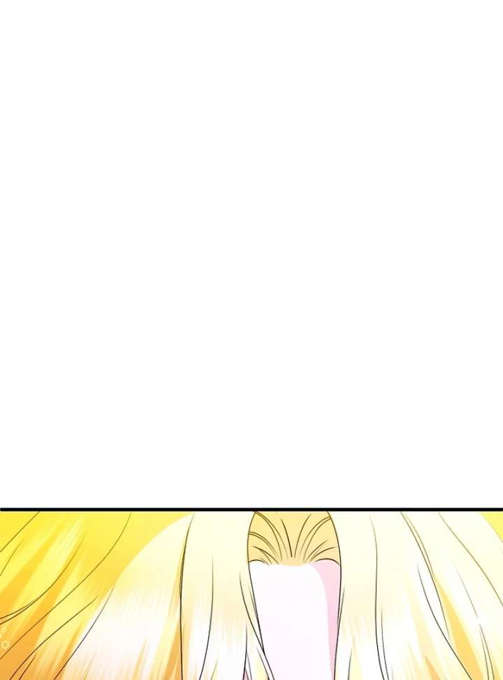 I Became the Cure for the Tyrant in the Waste Novel Chapter 35 - Page 67