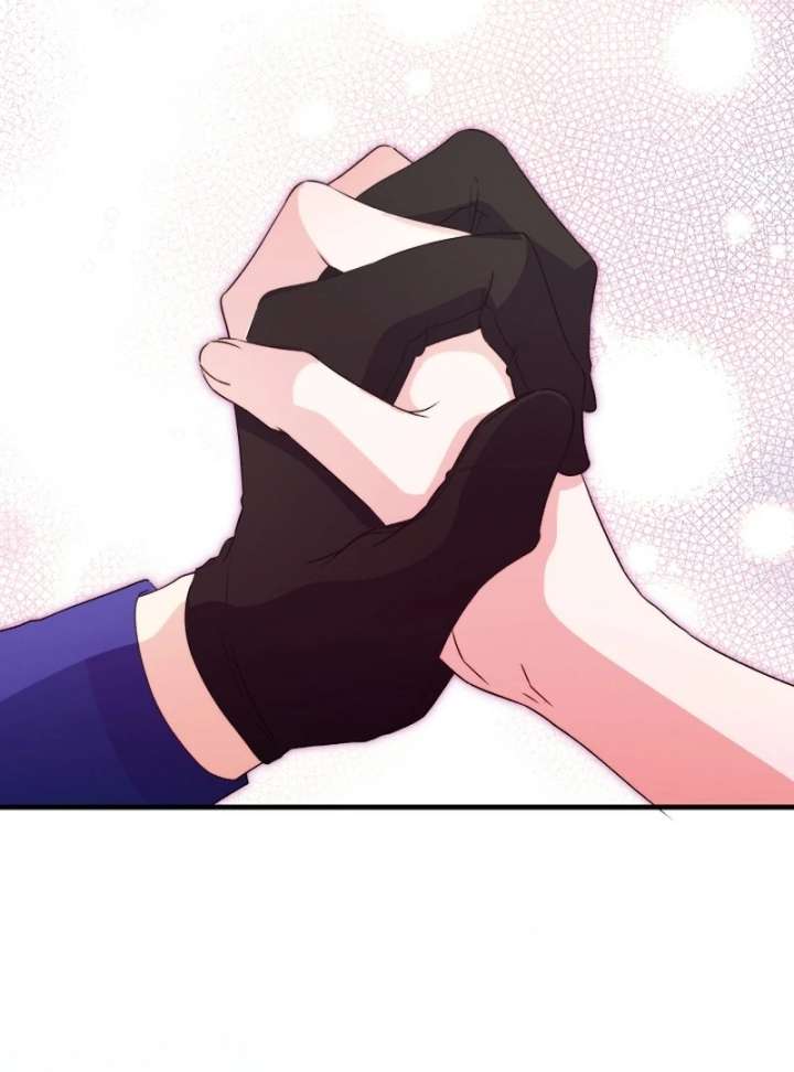 I Became the Cure for the Tyrant in the Waste Novel Chapter 35 - Page 71