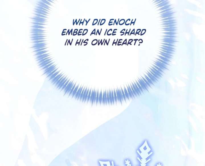 I Became the Cure for the Tyrant in the Waste Novel Chapter 35 - Page 73