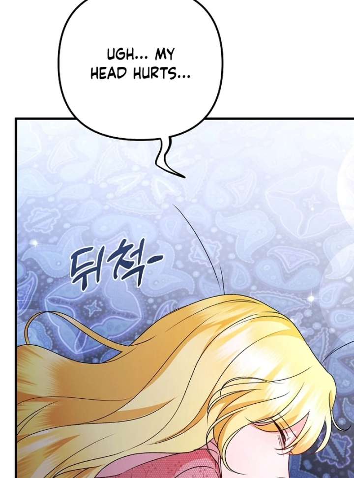 I Became the Cure for the Tyrant in the Waste Novel Chapter 35 - Page 76