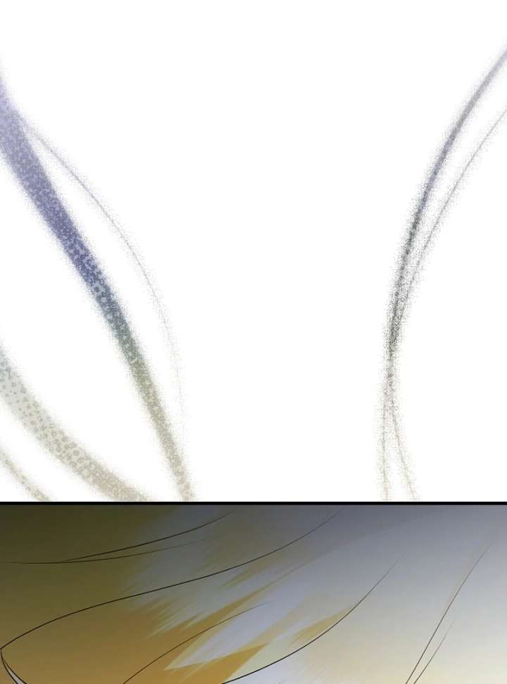 I Became the Cure for the Tyrant in the Waste Novel Chapter 35 - Page 78