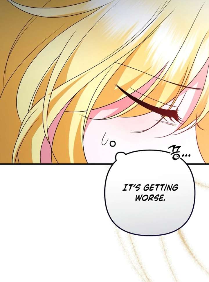 I Became the Cure for the Tyrant in the Waste Novel Chapter 35 - Page 79