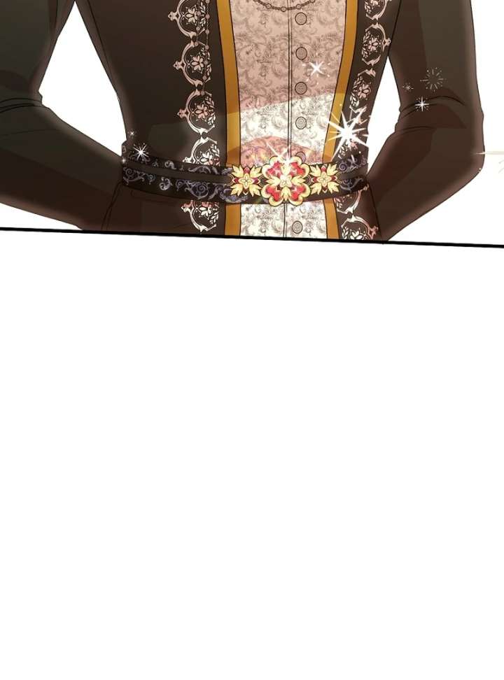 I Became the Cure for the Tyrant in the Waste Novel Chapter 35 - Page 82