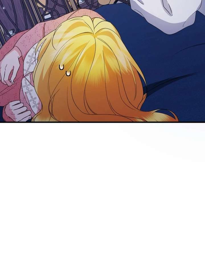 I Became the Cure for the Tyrant in the Waste Novel Chapter 35 - Page 87