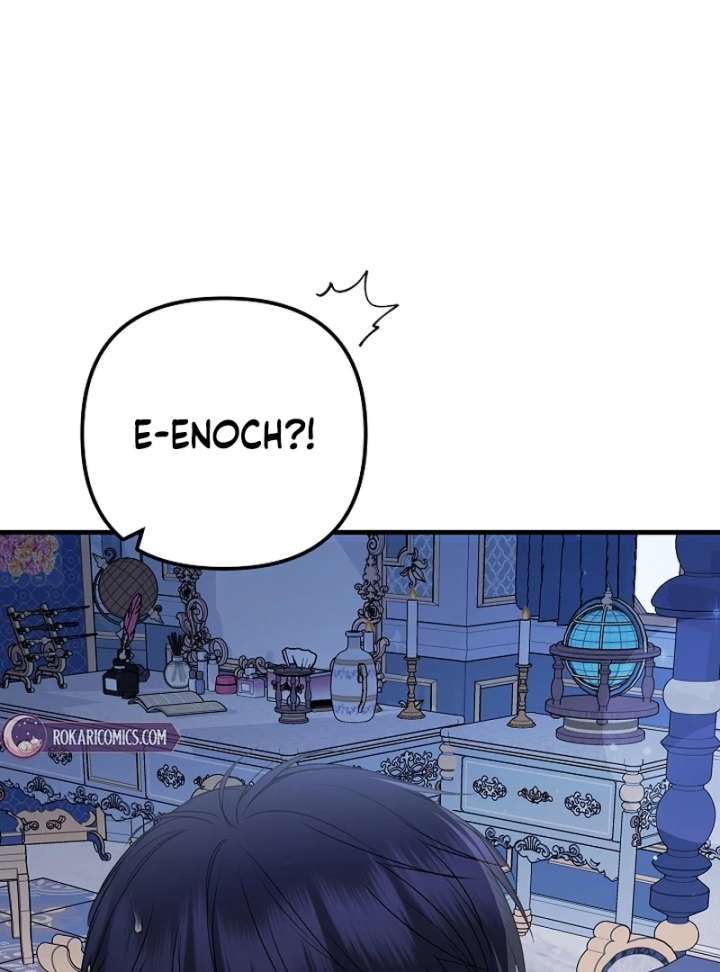 I Became the Cure for the Tyrant in the Waste Novel Chapter 35 - Page 88