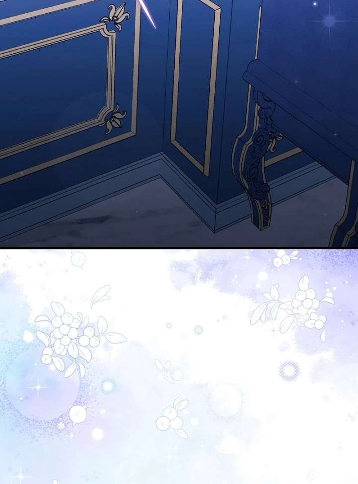 I Became the Cure for the Tyrant in the Waste Novel Chapter 35 - Page 96