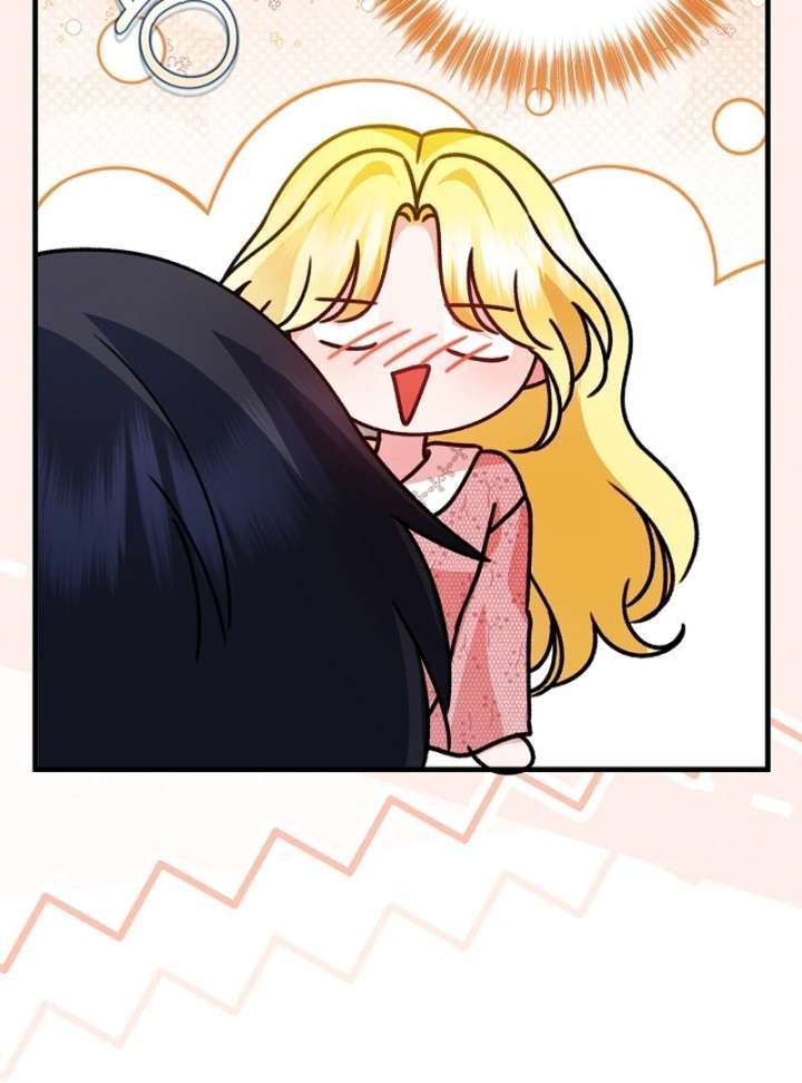 I Became the Cure for the Tyrant in the Waste Novel Chapter 35 - Page 98