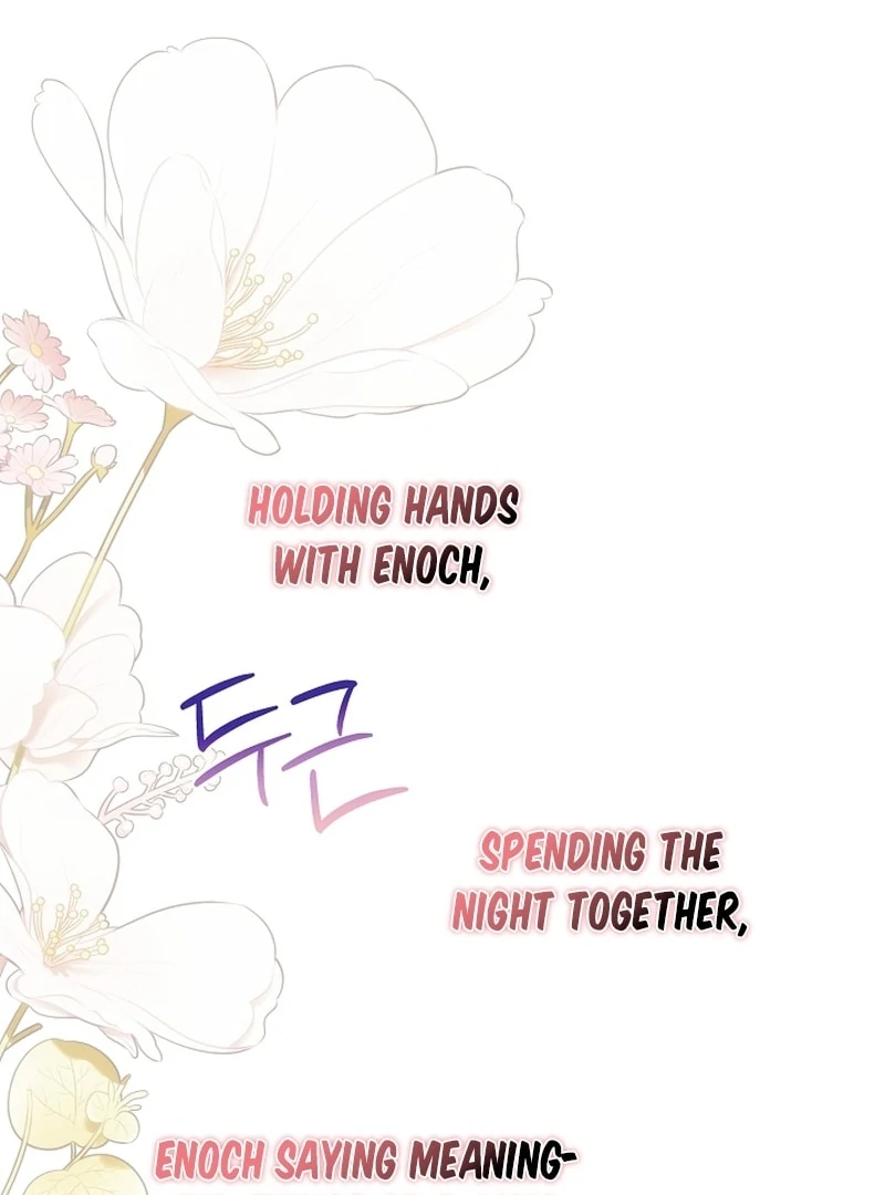 I Became the Cure for the Tyrant in the Waste Novel Chapter 36 - Page 102