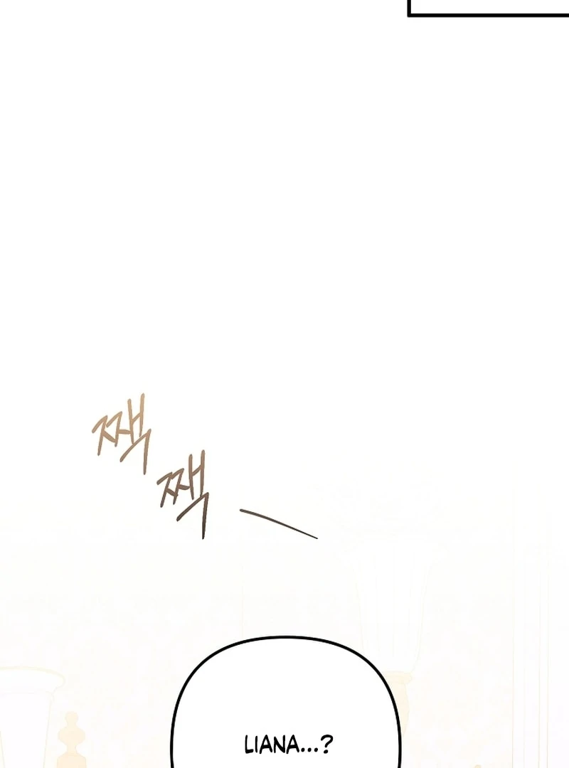 I Became the Cure for the Tyrant in the Waste Novel Chapter 36 - Page 111