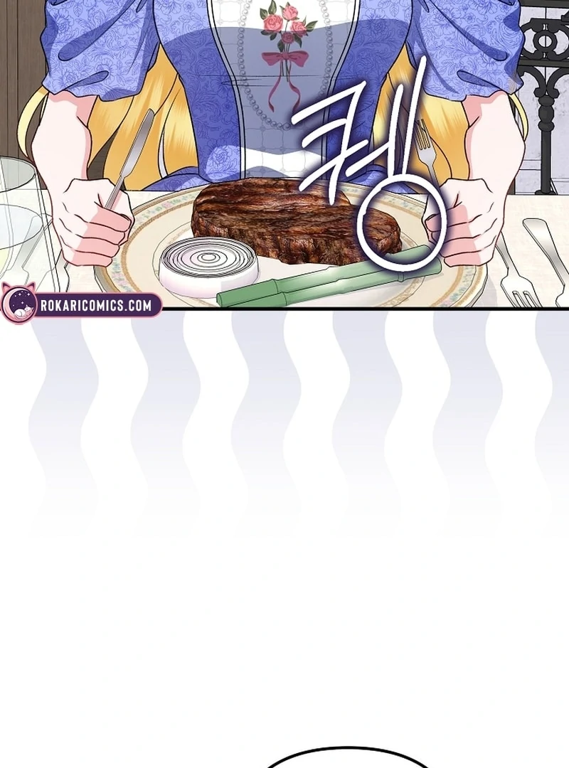 I Became the Cure for the Tyrant in the Waste Novel Chapter 36 - Page 113