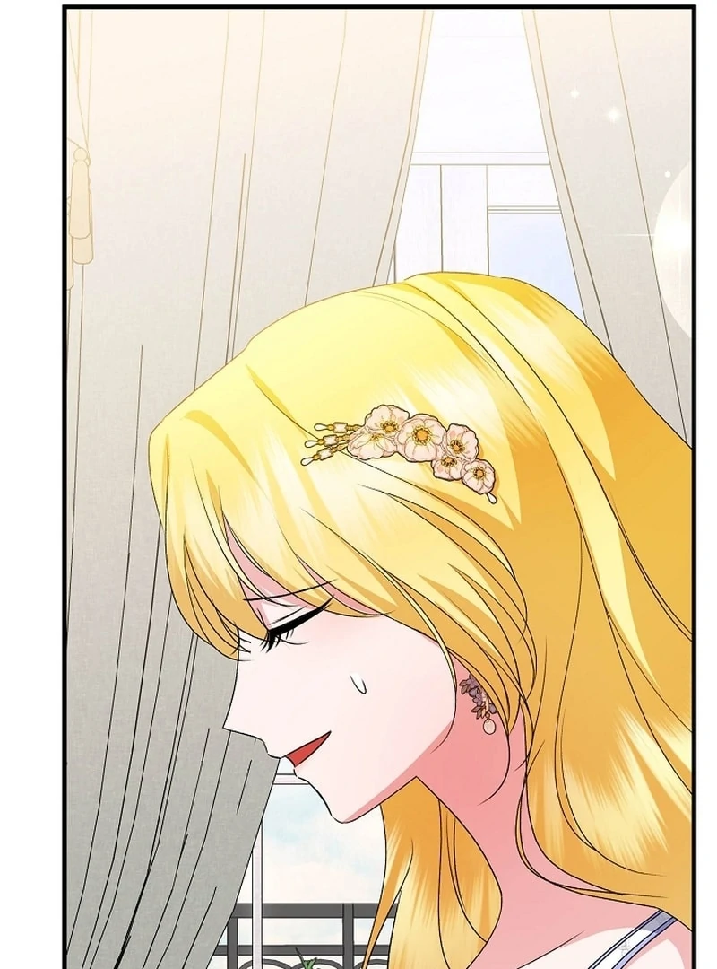 I Became the Cure for the Tyrant in the Waste Novel Chapter 36 - Page 116