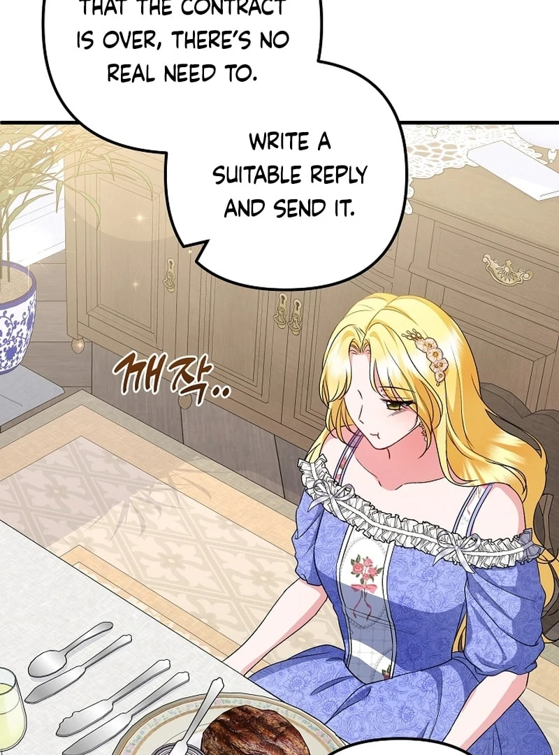 I Became the Cure for the Tyrant in the Waste Novel Chapter 36 - Page 129