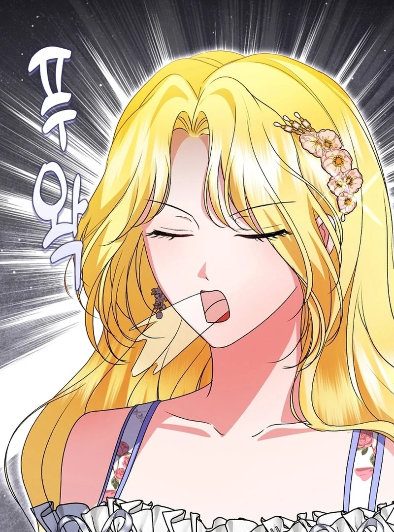 I Became the Cure for the Tyrant in the Waste Novel Chapter 36 - Page 134