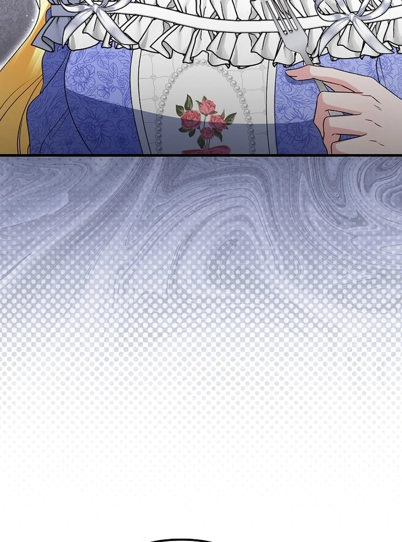 I Became the Cure for the Tyrant in the Waste Novel Chapter 36 - Page 135