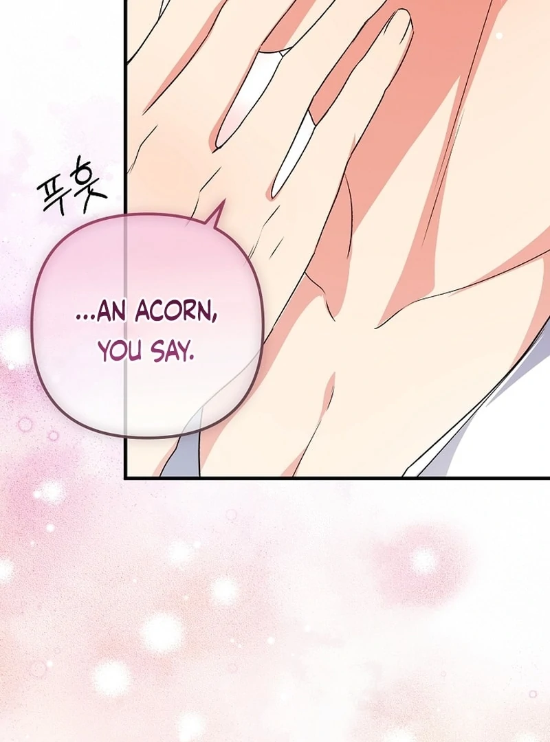 I Became the Cure for the Tyrant in the Waste Novel Chapter 36 - Page 26