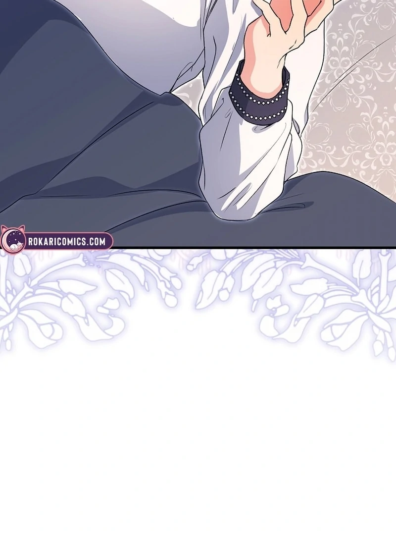 I Became the Cure for the Tyrant in the Waste Novel Chapter 36 - Page 83