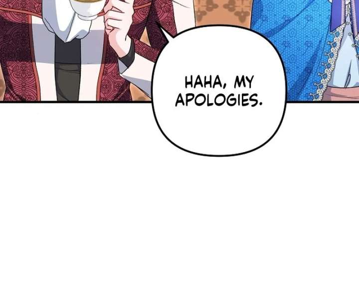 I Became the Cure for the Tyrant in the Waste Novel Chapter 37 - Page 104