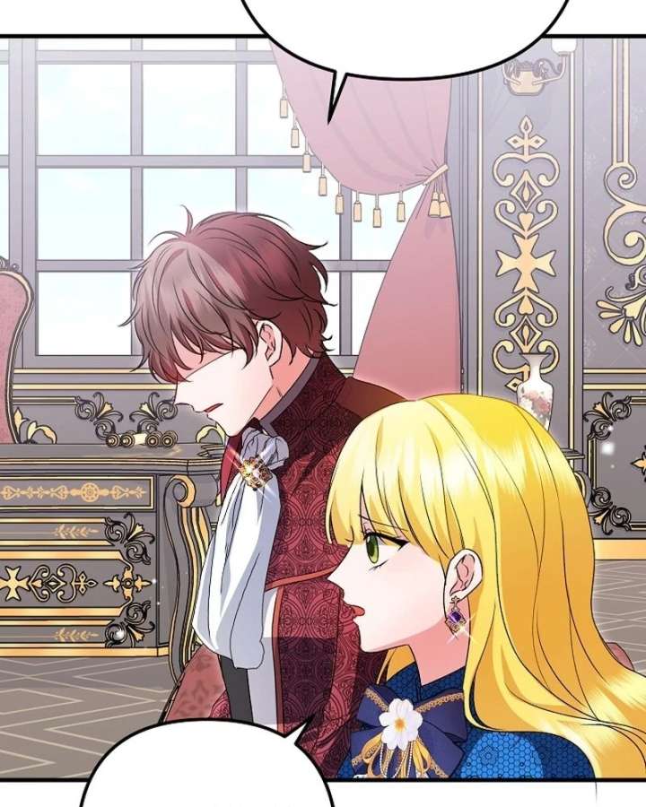 I Became the Cure for the Tyrant in the Waste Novel Chapter 37 - Page 119