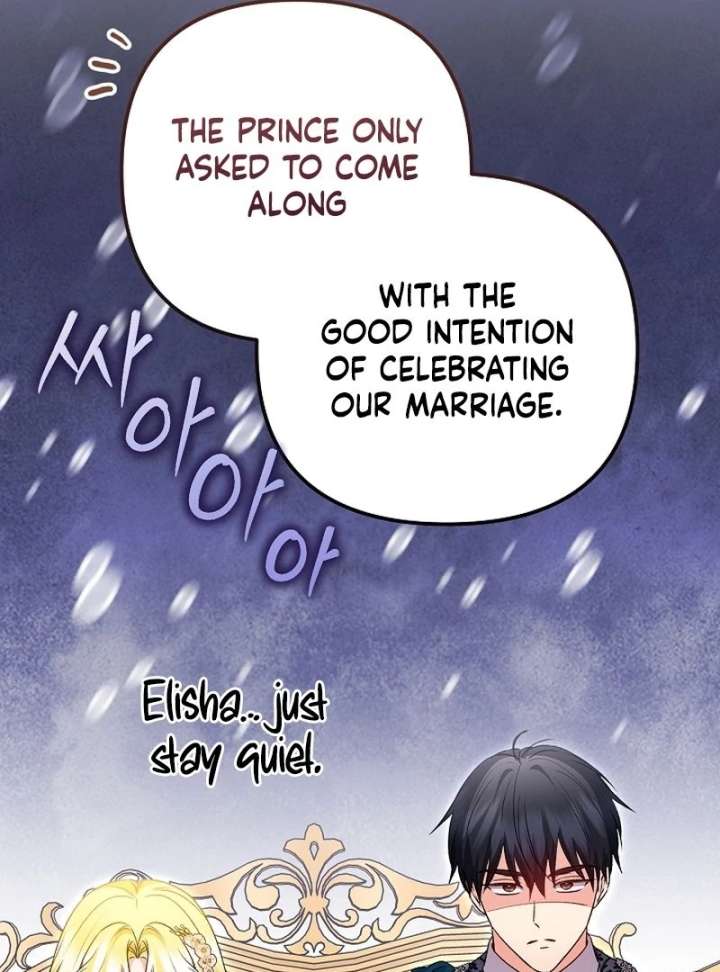 I Became the Cure for the Tyrant in the Waste Novel Chapter 37 - Page 121