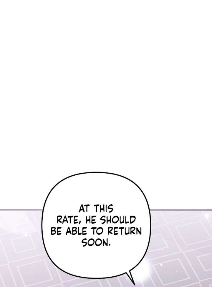 I Became the Cure for the Tyrant in the Waste Novel Chapter 37 - Page 125