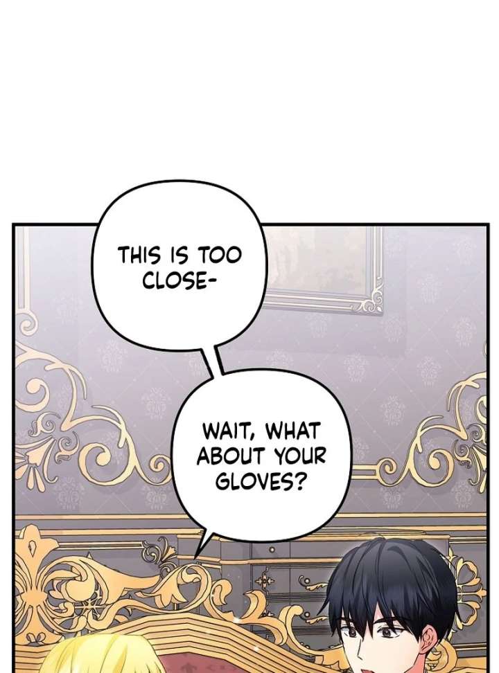 I Became the Cure for the Tyrant in the Waste Novel Chapter 37 - Page 17