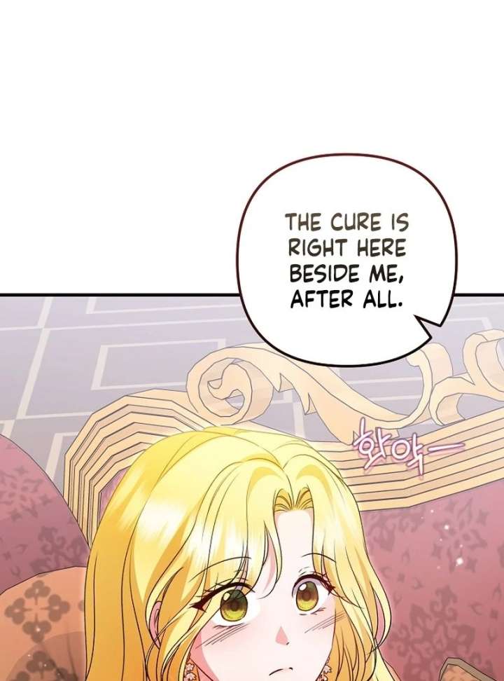 I Became the Cure for the Tyrant in the Waste Novel Chapter 37 - Page 31