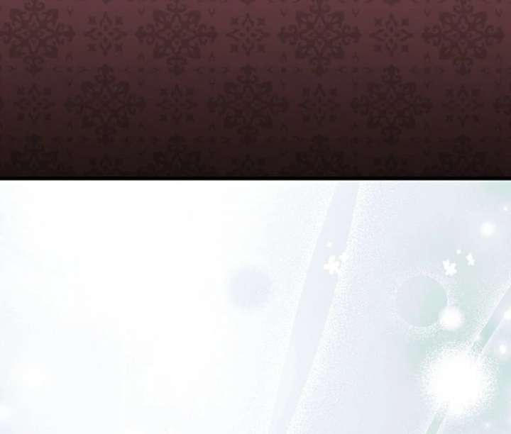 I Became the Cure for the Tyrant in the Waste Novel Chapter 37 - Page 37