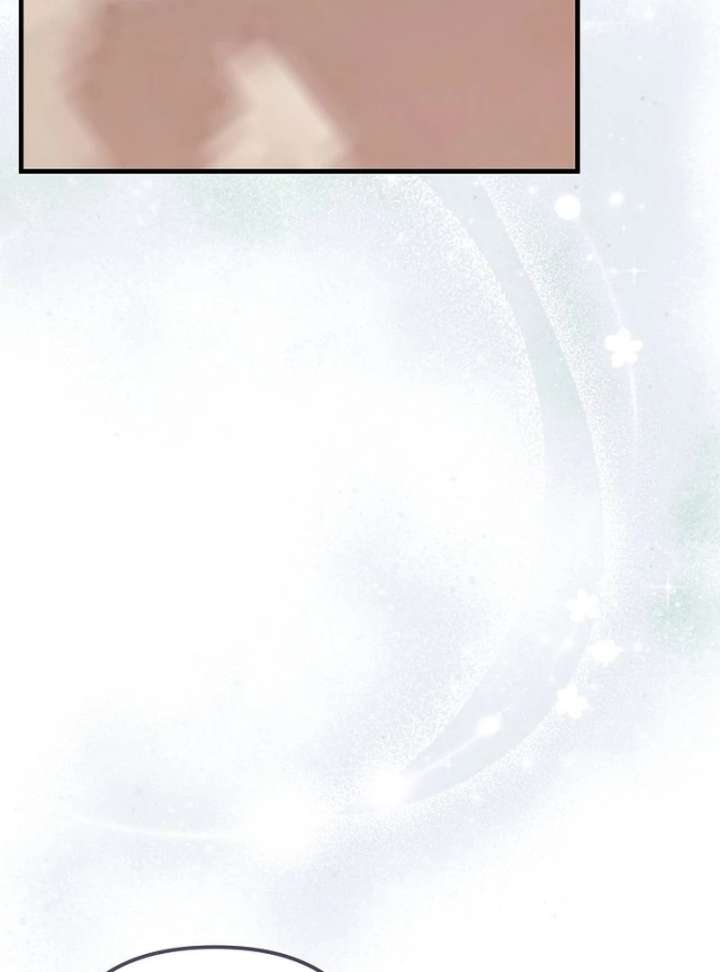 I Became the Cure for the Tyrant in the Waste Novel Chapter 37 - Page 42