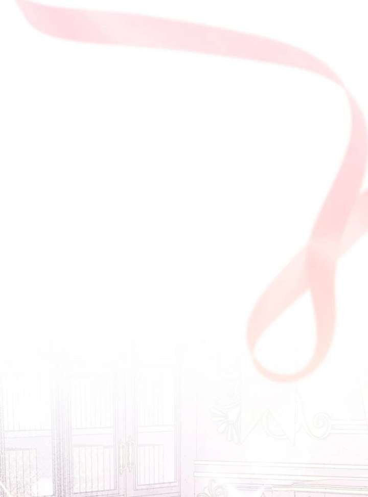 I Became the Cure for the Tyrant in the Waste Novel Chapter 37 - Page 48