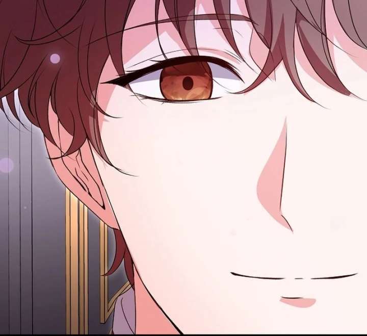 I Became the Cure for the Tyrant in the Waste Novel Chapter 37 - Page 64