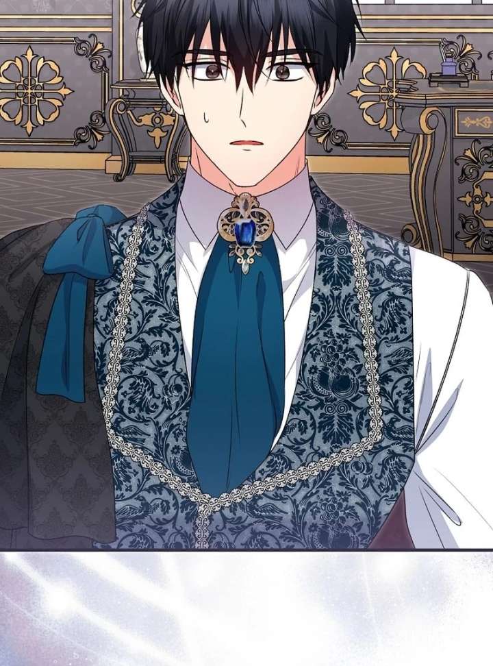 I Became the Cure for the Tyrant in the Waste Novel Chapter 37 - Page 76