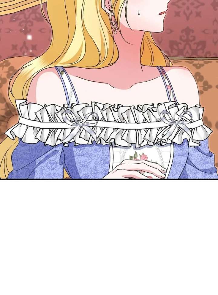 I Became the Cure for the Tyrant in the Waste Novel Chapter 37 - Page 79