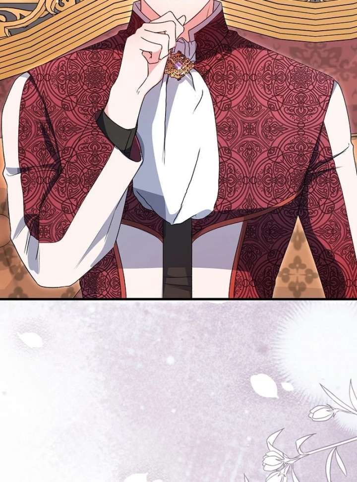 I Became the Cure for the Tyrant in the Waste Novel Chapter 37 - Page 89