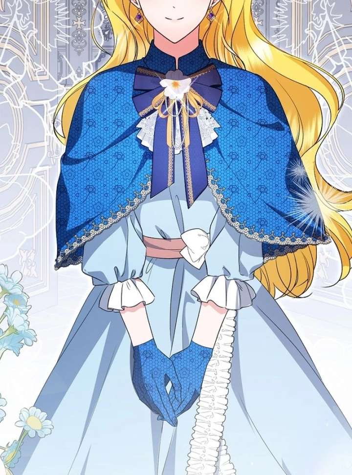 I Became the Cure for the Tyrant in the Waste Novel Chapter 37 - Page 96