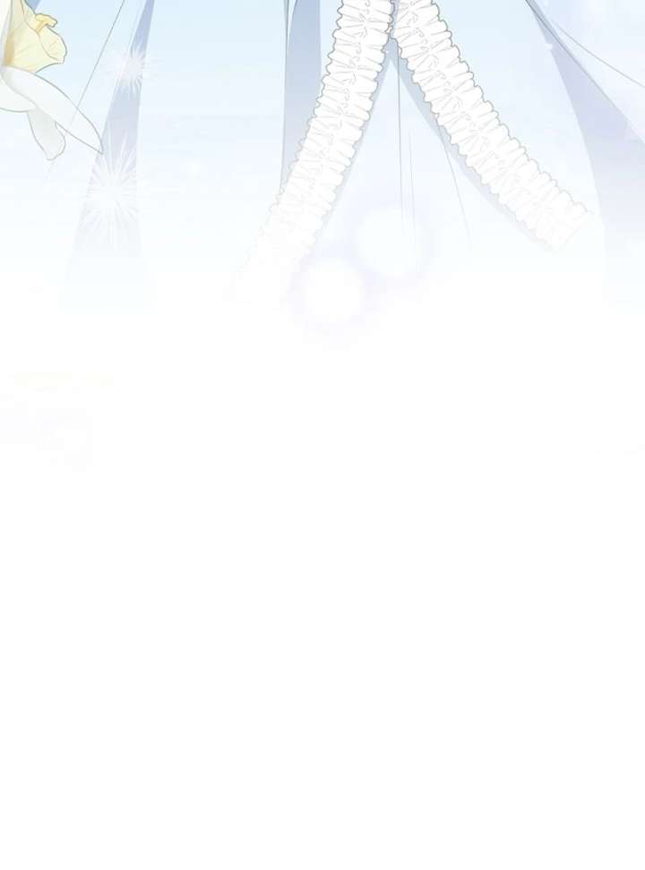 I Became the Cure for the Tyrant in the Waste Novel Chapter 37 - Page 97