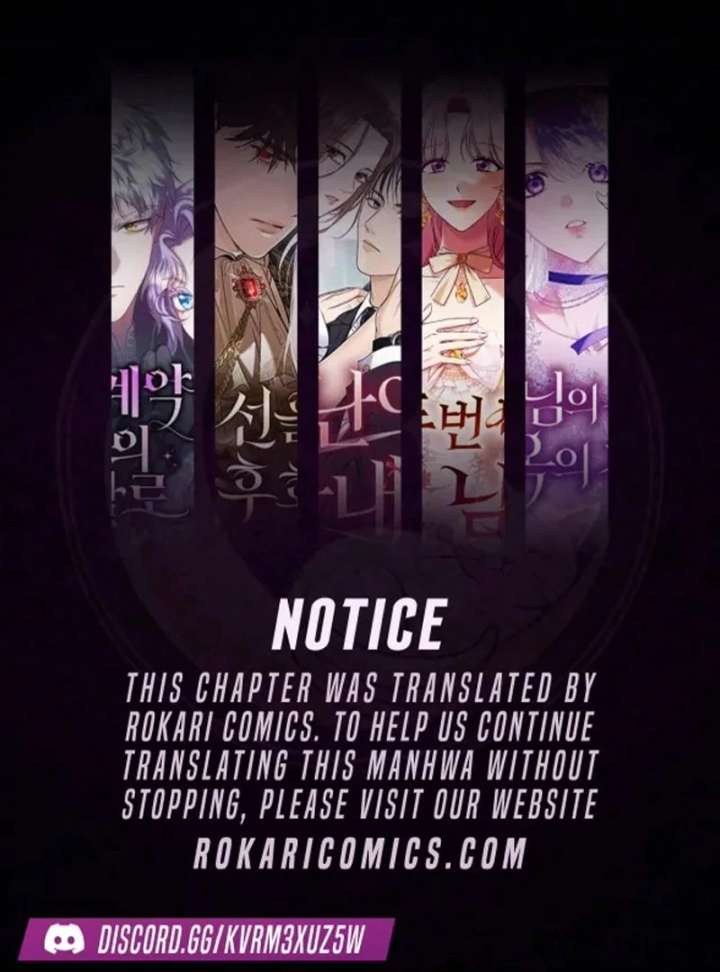 I Became the Cure for the Tyrant in the Waste Novel Chapter 38 - Page 1